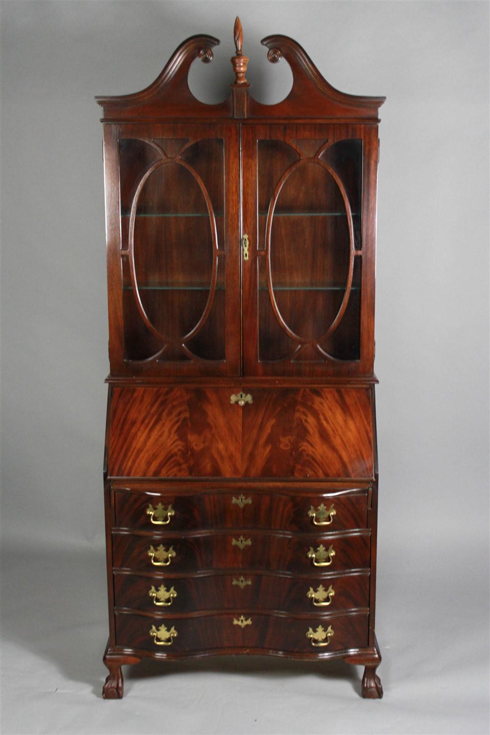 JASPER CHIPPENDALE STYLE MAHOGANY
