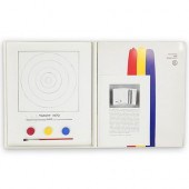 JASPER JOHNS TARGET BOXDESCRIP