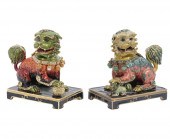 JAY STRONGWATER YIN & YANG GUA