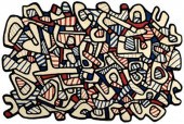 Jean Dubuffet &quot;Tapis&quot