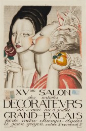 JEAN DUPAS, (1882-1964), "XVME