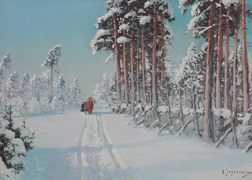 JEGOROV Andrei (Russian 1878-1954):