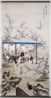 JEN YE FENG, FINE CHINESE SCRO