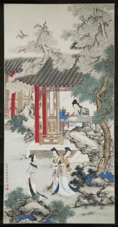 JEN YE FENG, FINE CHINESE SCRO
