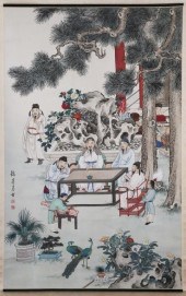 JEN YE FENG, FINE CHINESE SCRO