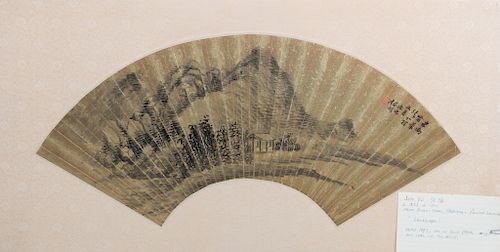 JEN YU (1853-1901),