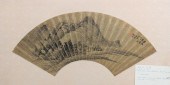 JEN YU (1853-1901), LANDSCAPEP