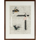 JENNIFER HILTON, MONOTYPE, 198