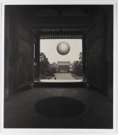 JERRY NORMAN UELSMANN ASIATIC