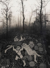 JERRY UELSMANN (1934-2022) FOR