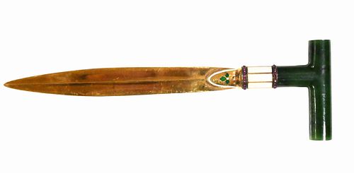 JEWELED GOLD NEPHRITE AND