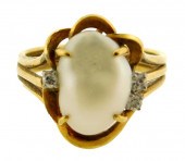 JEWELRY: 14K FRESHWATER PEARL