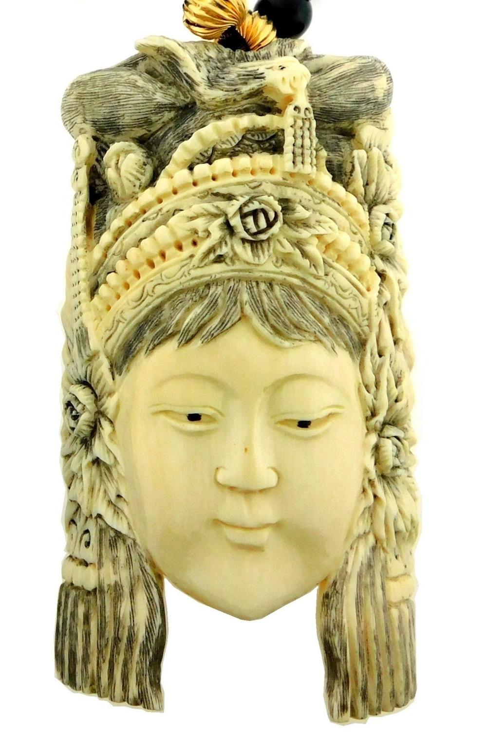JEWELRY: 14K ONYX AND IVORY BEAD