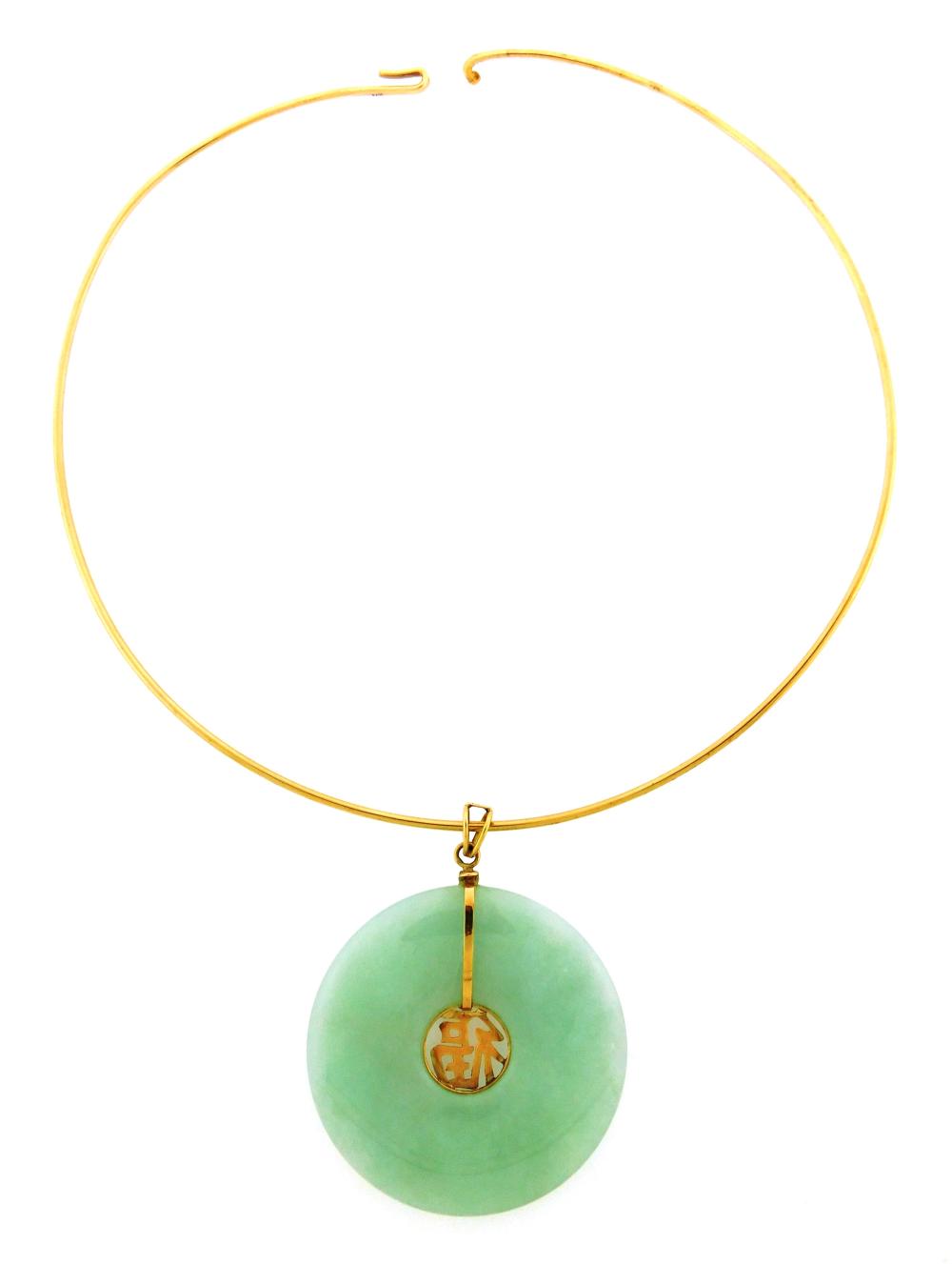 JEWELRY: 14K WIRE NECKLACE WITH