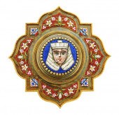 JEWELRY: 18K GOLD EGYPTIAN REV