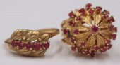 JEWELRY. (2) 18KT AND 14KT GOL