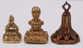 JEWELRY. (3) ANTIQUE/VINTAGE G