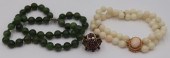 JEWELRY. ASSORTED 14KT GOLD JE