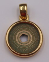 JEWELRY. BULGARI 18K GOLD MOUN
