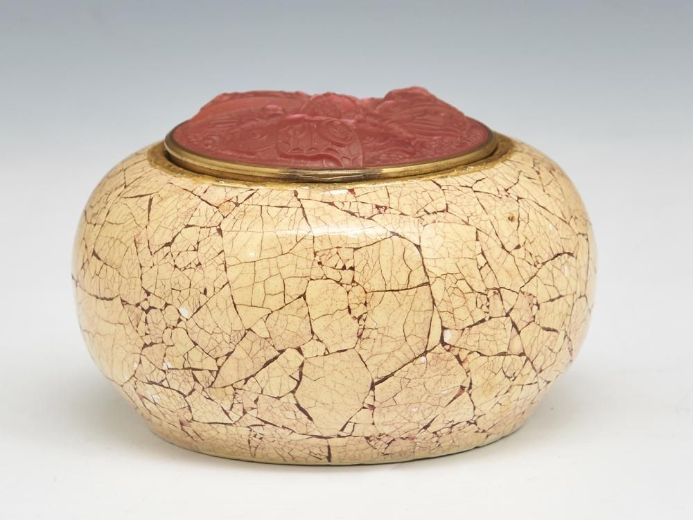 JEWELRY CASKET WITH ART GLASS BY R.