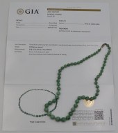 JEWELRY. GIA NATURAL UNTREATED