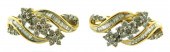 JEWELRY: PAIR OF 14K DIAMOND E