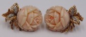 JEWELRY. SIGNED S.H. CHAN 14KT