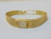 JEWELRY. VINTAGE 18KT PIAGET L
