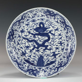 JIAJING BLUE & WHITE DRAGON PO