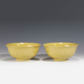 JIAJING YELLOW GLAZED PORCELAI
