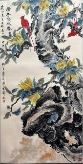 JIANG HANTING (1904–1963), ATT