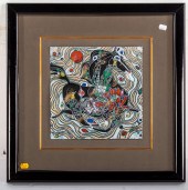 JIANG TIEFANG. "CARESS," SCREE