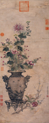 JIANG TINGXI (1655-1736), ATTR