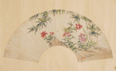 JIANG TINGXI (1669–1732), ATTR