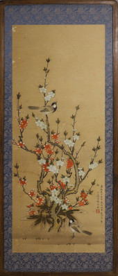 JIANG TINGXI (1669–1732), ATTR