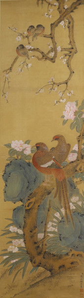 JIANG TINGXI (1669–1732), ATTR