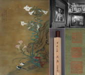 JIANG TINGXI (1669–1732), ATTR
