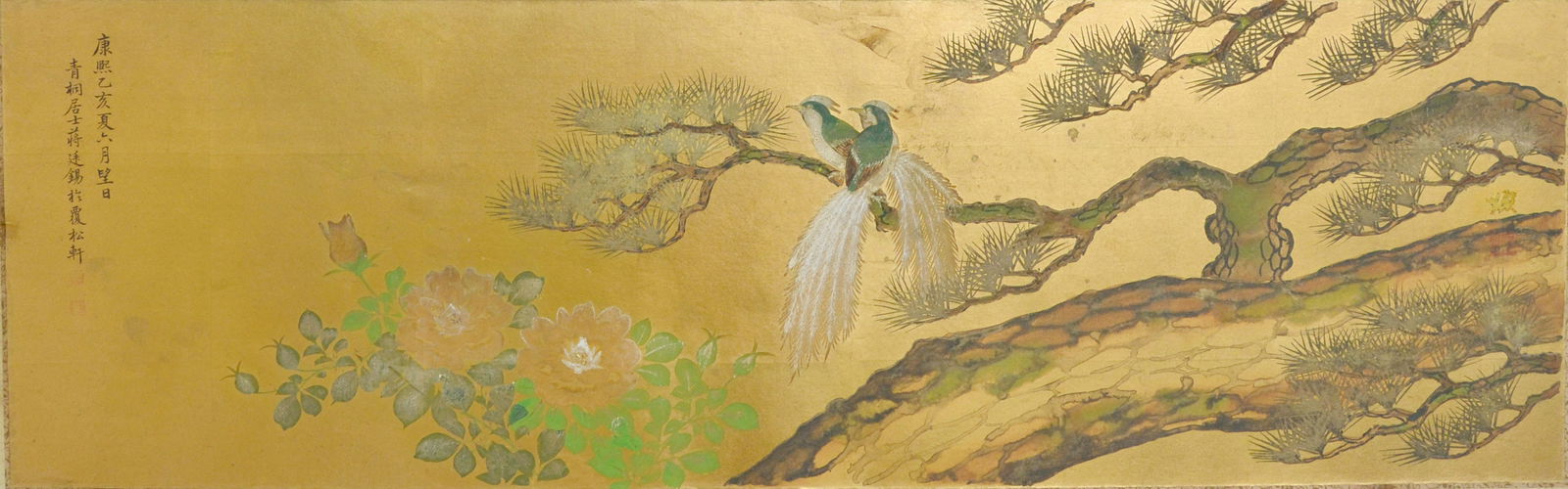 JIANG TINGXI (1669-1732),