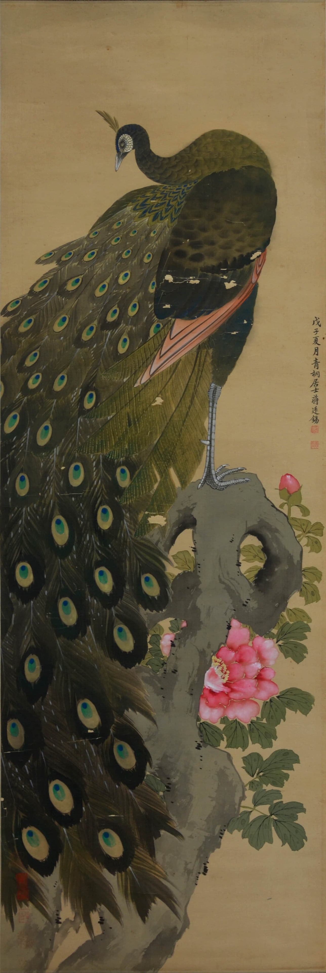 JIANG TINGXI (1669-1732),