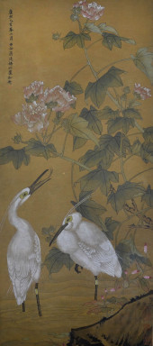 JIANG TINGXI (1669-1732), ATTR