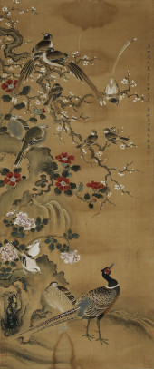 JIANG TINGXI (1669-1732), ATTR