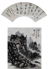 JIANG WEIQIAO (1873-1958) AND