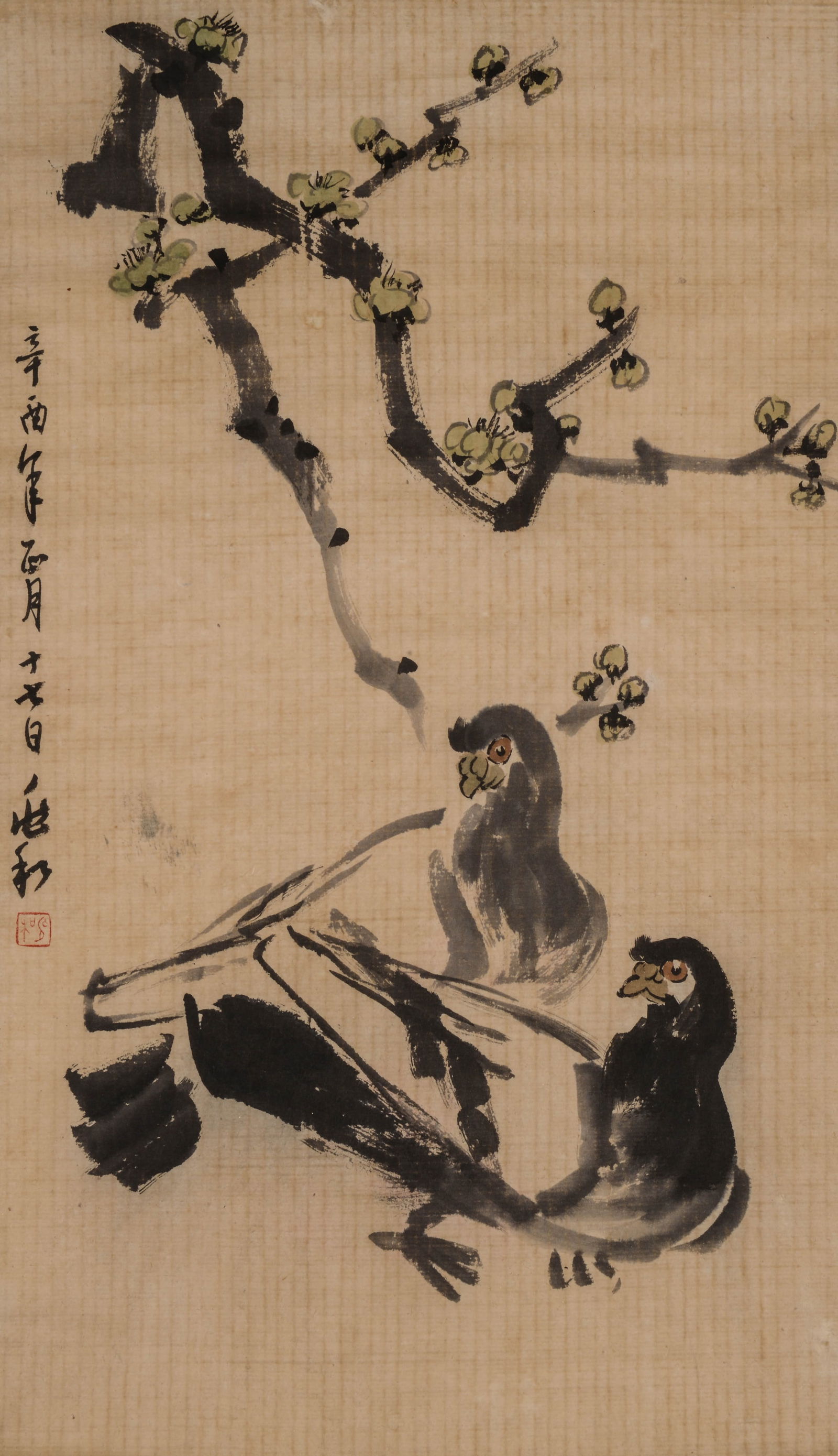 JIANG ZHAOHE (1904–1986),
