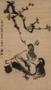 JIANG ZHAOHE (1904–1986), ATTR