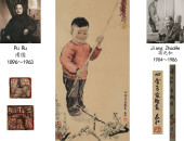 JIANG ZHAOHE (1904-1986), ATTR