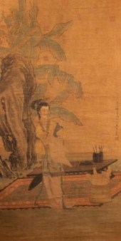 Jiao Bingzhen (active 1689-172