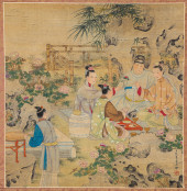 JIAO BINGZHEN, ATTRIBUTED TO,