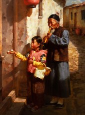 JIE WEI ZHOU (1962-), STREET E