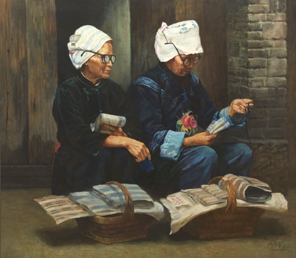 JIE WEI ZHOU (CHINESE/AMERICAN,