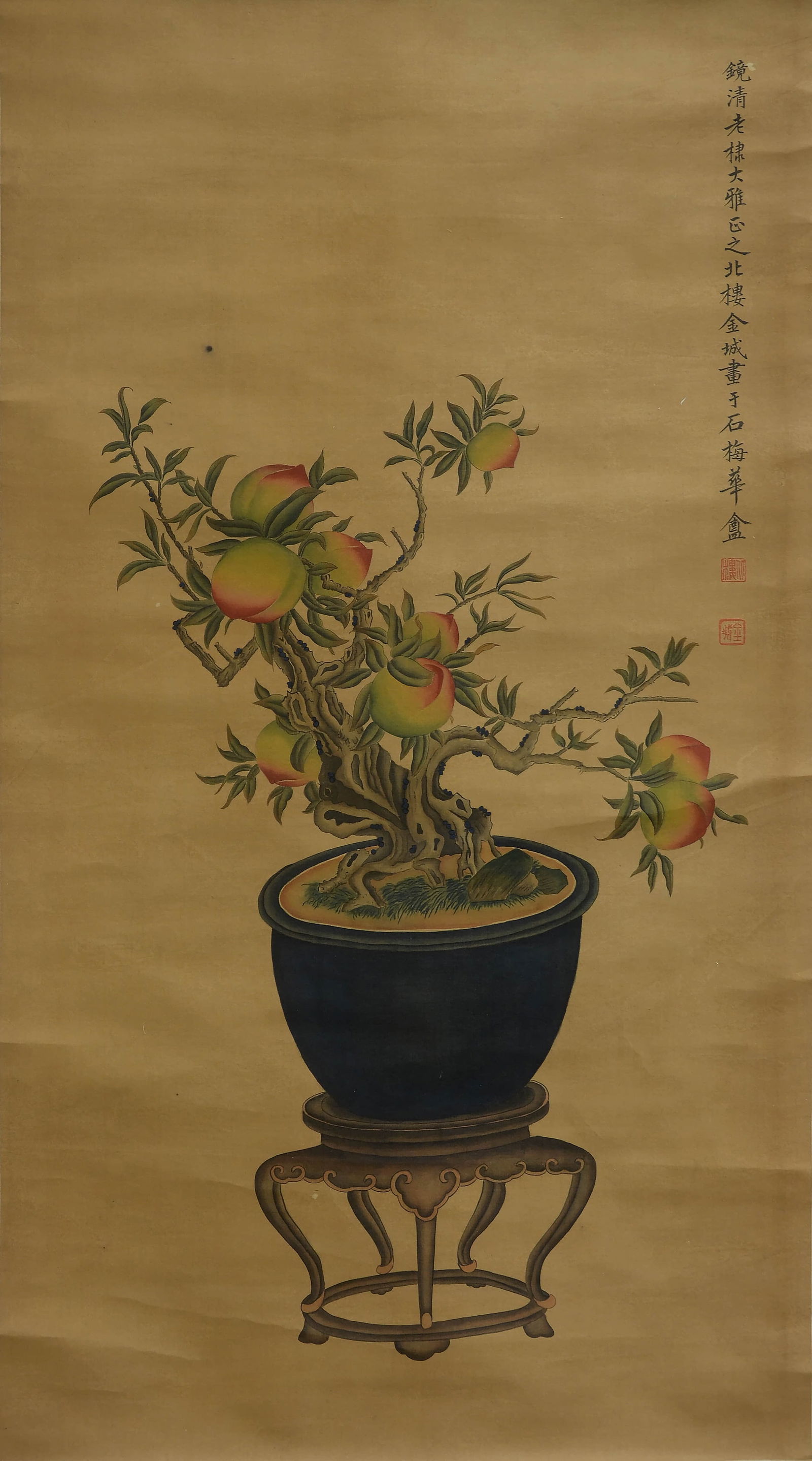 JIN CHENG (1878-1926), ATTRIBUTED